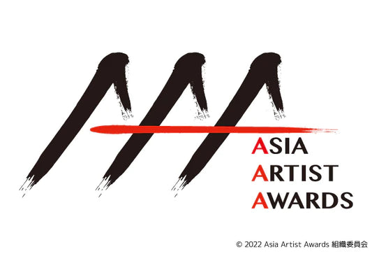 「2022 Asia Artist Awards in JAPAN」に出演した一部俳優・アーティストのTカード発行決定!!本日5月9日（火）よりFAN+Lifeで予約受付開始