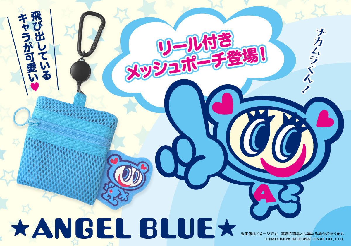 作品別】ANGEL BLUE – FAN+Life