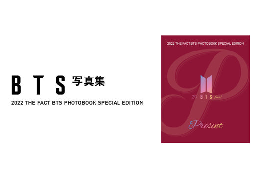 高品質】 【BTS】 写真集 トレカセット 2022 TMA FACT THE アイドル