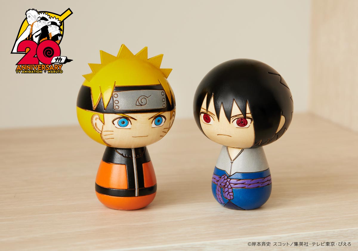 NARUTO‐ナルト‐うちはサスケ 歌舞伎EDITION 未開封