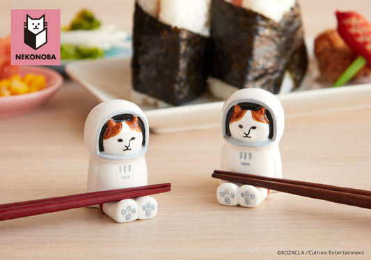 宇宙ねこNYASAのシュールでかわいい新商品が出るよ！日々の生活をちょこっと楽しくする「箸置き」＆「スマホスタンド」。