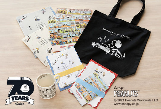 PEANUTS 70th ALWAYS with YOU with TSUTAYA