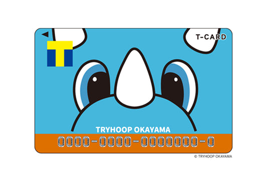 【トライフープ岡山】クラブを応援できるTカード登場！