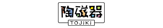 【ブランド別】陶磁器シリーズ