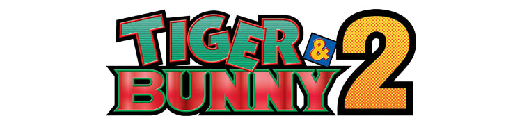 【作品別】TIGER & BUNNY 2