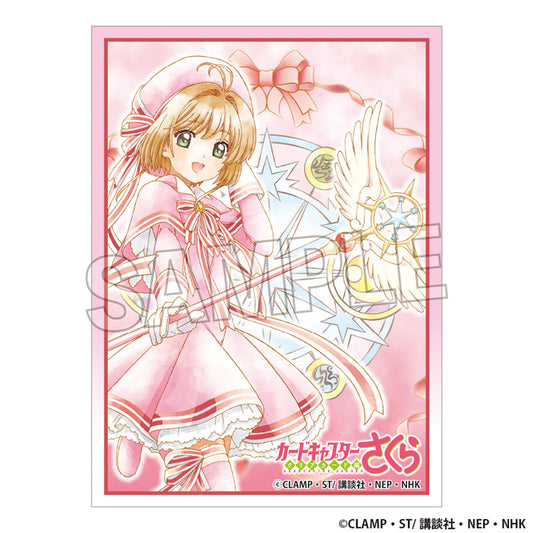 カードキャプターさくら クリアカード編 イラストスリーブNT 木之本 桜(コスチュームver.)