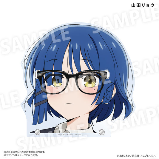 メガネスタンド 山田リョウ
