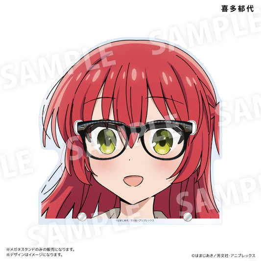 メガネスタンド 喜多郁代