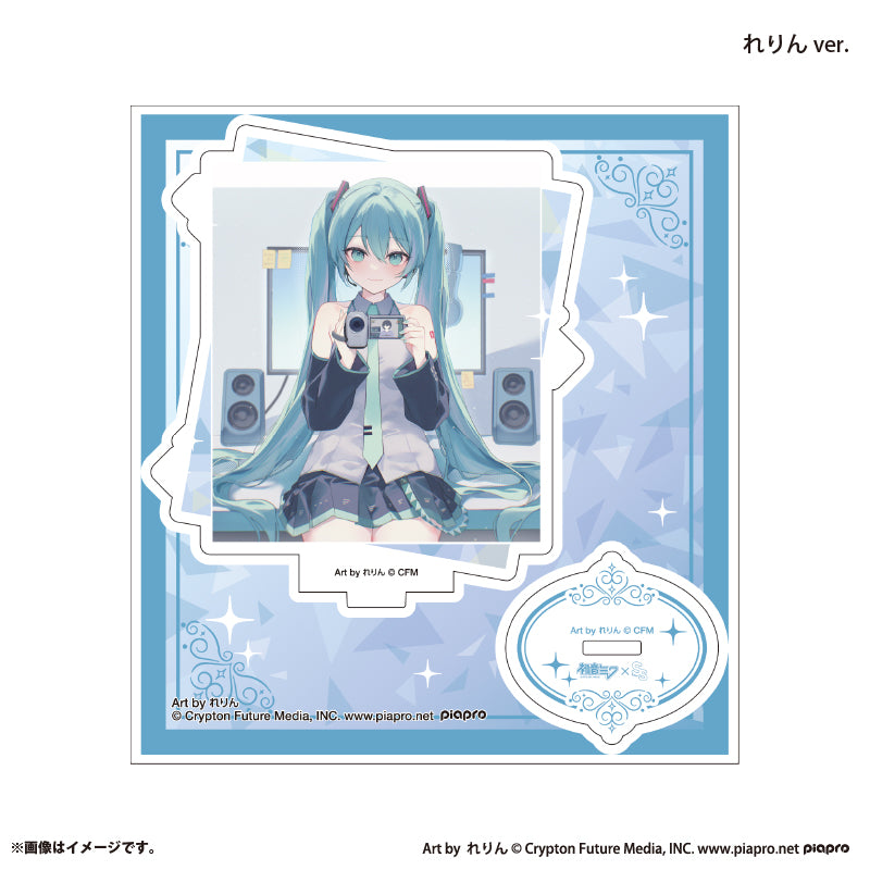 『初音ミク×スモールエス』 アクリルスタンド -れりん ver.-