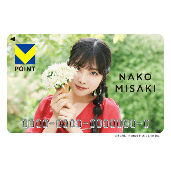 Amazon.co.jp: 岬なこ「day to YOU」発売記念イベント 直筆