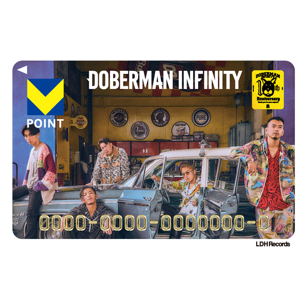 DOBERMAN INFINITY Vポイントカード