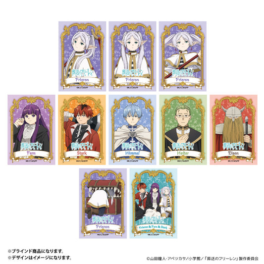 ミニアートスタンド 肖像画デザイン(ブラインド)全10種 BOX 葬送のフリーレン