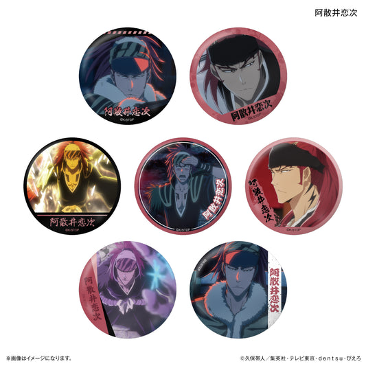 TVアニメ『BLEACH 千年血戦篇』だけ缶 阿散井恋次だけトレーディング缶バッジ 【全7種】（BOX）