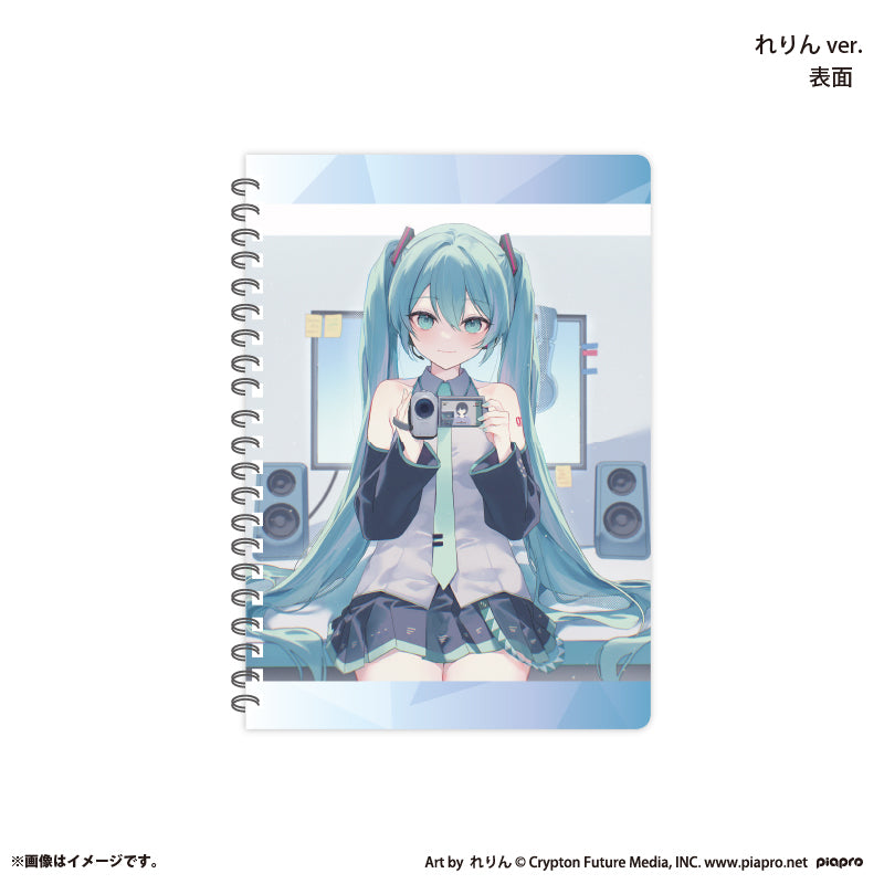 『初音ミク×スモールエス』 A5ダブルリングノート -れりん ver.-