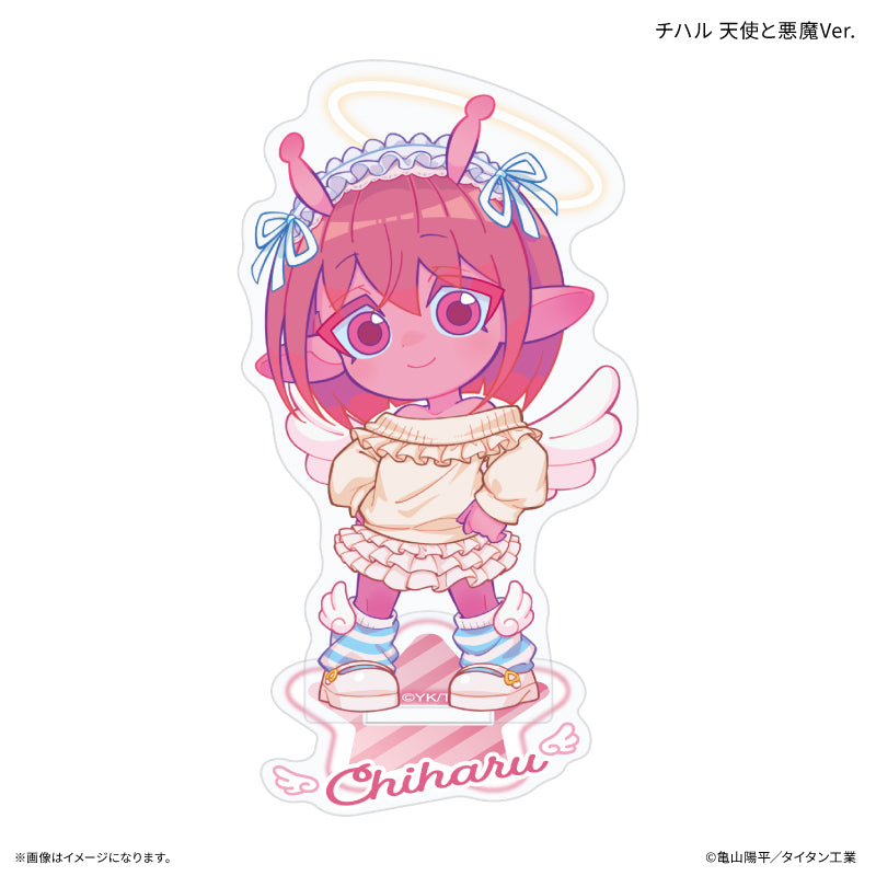 『銀河特急 ミルキー☆サブウェイ』 ミニアクリルスタンド チハル 天使と悪魔Ver.