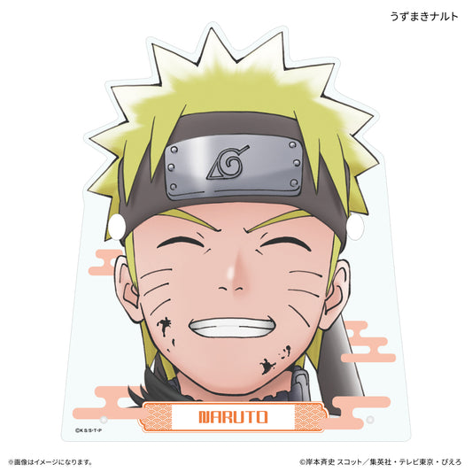 TVアニメ『NARUTO-ナルト- 疾風伝』 メガネスタンド うずまきナルト