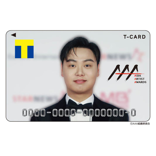 Tカード(Asia Artist Awards 2022 イム・ジェヒョク)