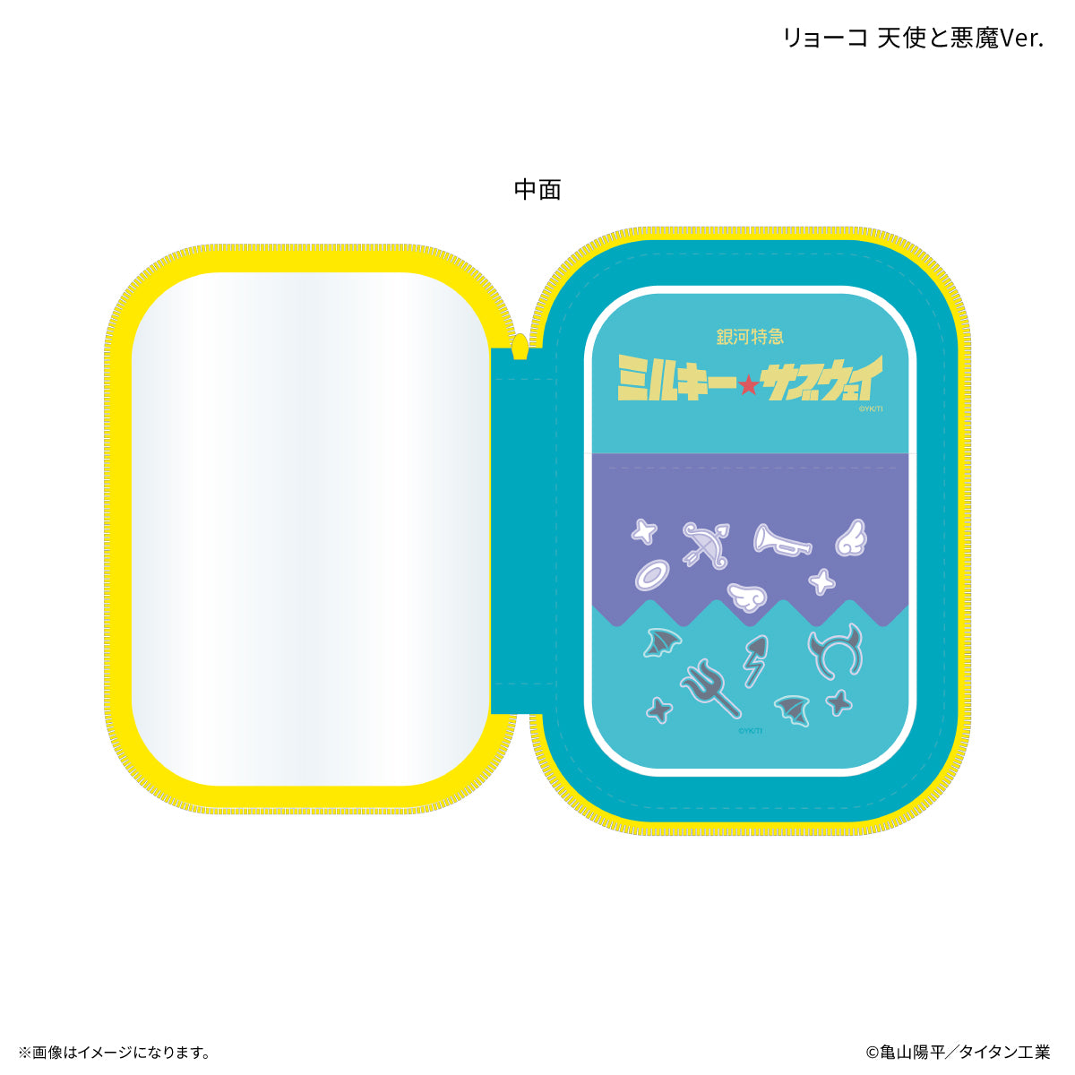 『銀河特急 ミルキー☆サブウェイ』 アクリルスタンドポーチ リョーコ 天使と悪魔Ver.
