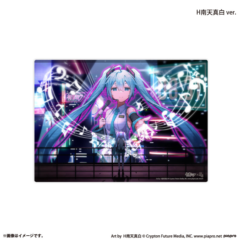 『初音ミク×スモールエス』 メタルプレート -H南天真白 ver.-
