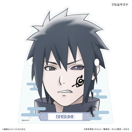 TVアニメ『NARUTO-ナルト- 疾風伝』 メガネスタンド うちはサスケ