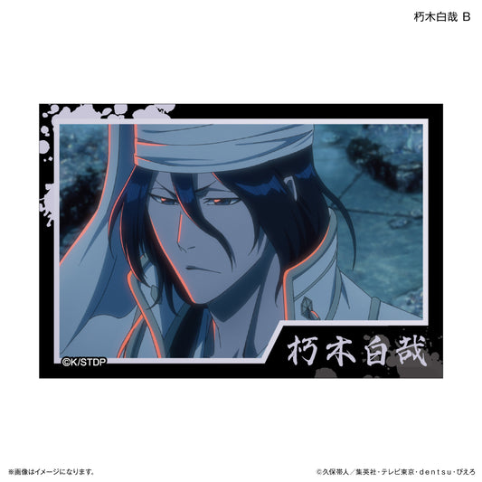 TVアニメ『BLEACH 千年血戦篇』ミニアートスタンド　朽木白哉 B