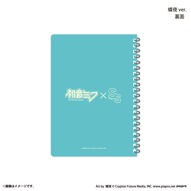 『初音ミク×スモールエス』 A5ダブルリングノート -蝶夜 ver.-