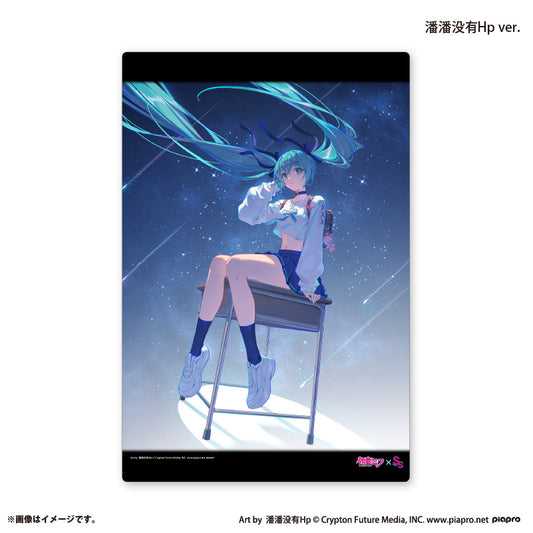 『初音ミク×スモールエス』 特大メタルプレート -潘潘没有Hp ver.-