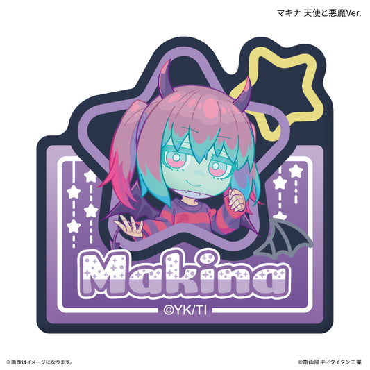 『銀河特急 ミルキー☆サブウェイ』 ネームバッジ マキナ 天使と悪魔Ver.