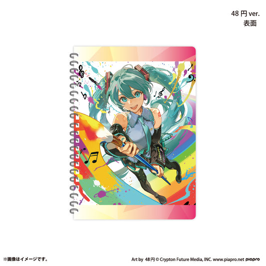 『初音ミク×スモールエス』 A5ダブルリングノート -48円 ver.-