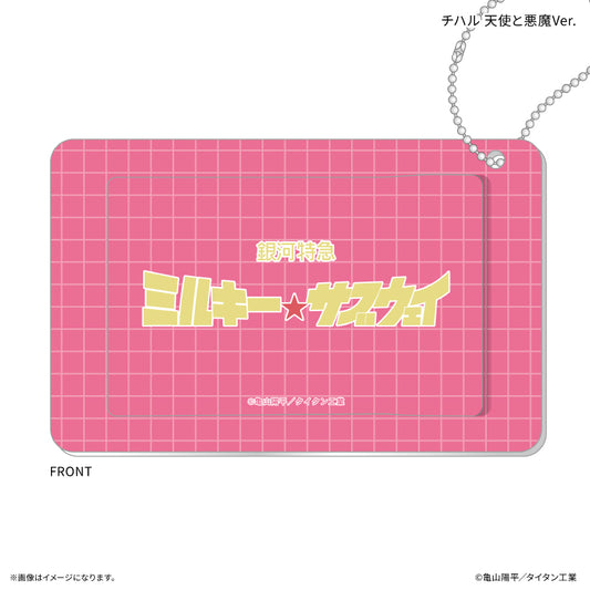 『銀河特急 ミルキー☆サブウェイ』 スライドカードケース チハル 天使と悪魔Ver.