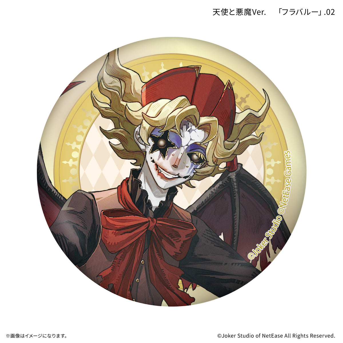 Identity V 第五人格 トレーディング缶バッジ 天使と悪魔Ver. 【全10種】（BOX）