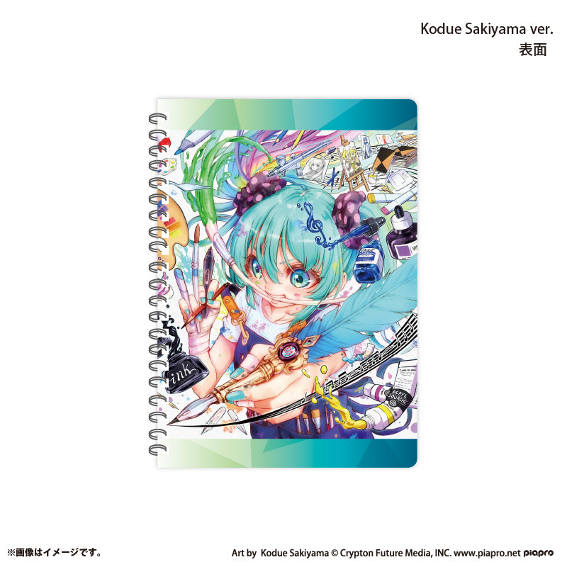 『初音ミク×スモールエス』 A5ダブルリングノート -Kodue Sakiyama ver.-