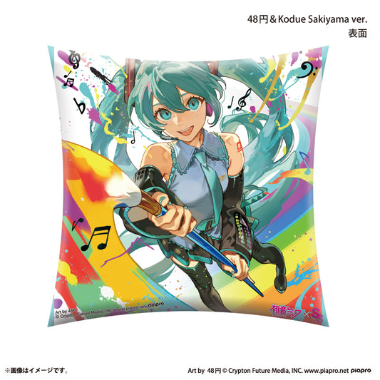 『初音ミク×スモールエス』 スクエアクッション -48円＆Kodue Sakiyama ver.-