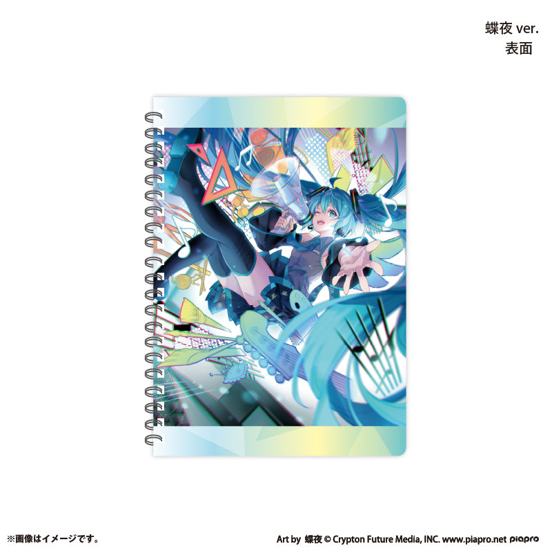 『初音ミク×スモールエス』 A5ダブルリングノート -蝶夜 ver.-