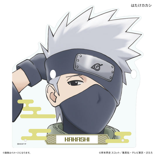 TVアニメ『NARUTO-ナルト- 疾風伝』 メガネスタンド はたけカカシ