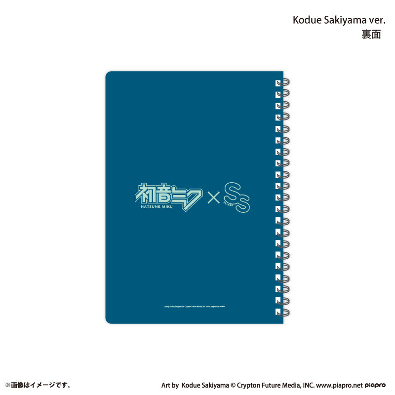 『初音ミク×スモールエス』 A5ダブルリングノート -Kodue Sakiyama ver.-