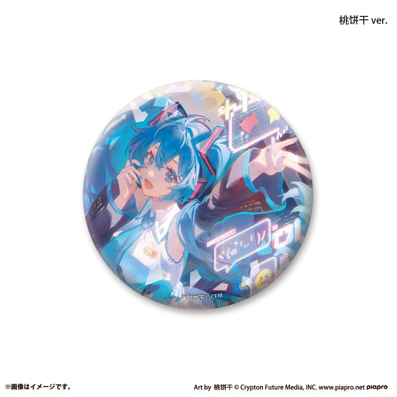『初音ミク×スモールエス』 缶バッジ ホログラム -桃饼干 ver.-