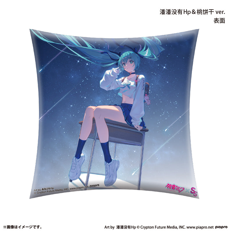 『初音ミク×スモールエス』 スクエアクッション -潘潘没有Hp＆桃饼干 ver.-
