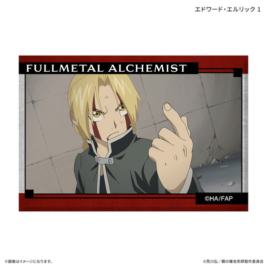 TVアニメ「鋼の錬金術師 FULLMETAL ALCHEMIST」 ミニアートスタンド エドワード・エルリック 1