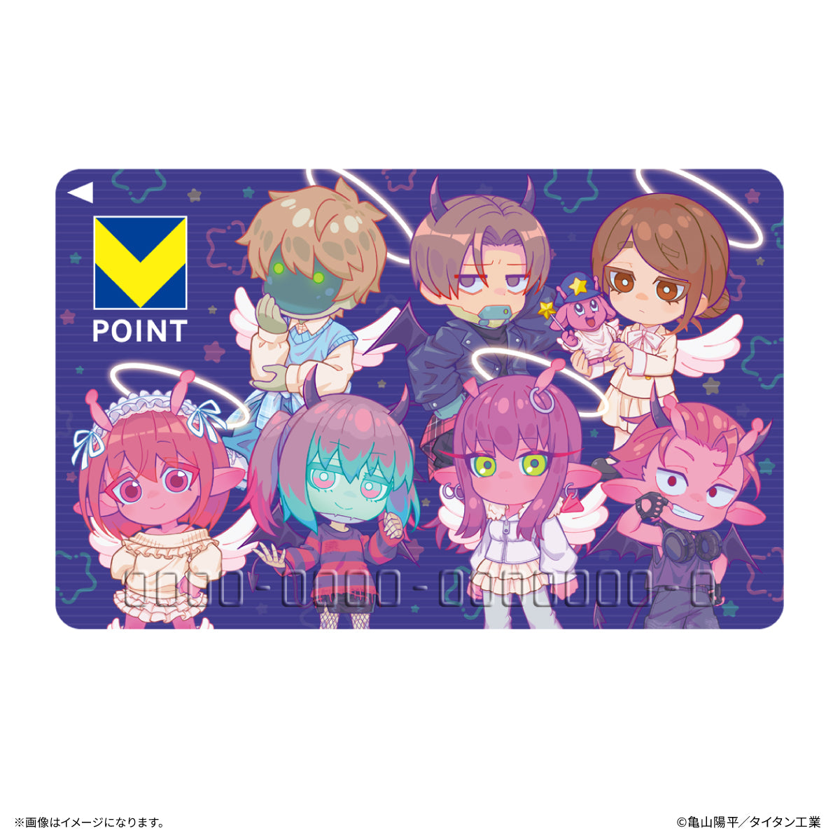 銀河特急 ミルキー☆サブウェイ Vポイントカード