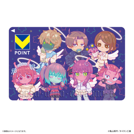 銀河特急 ミルキー☆サブウェイ Vポイントカード
