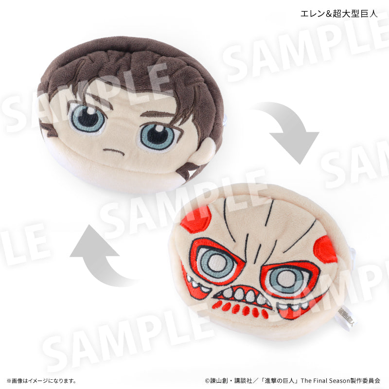 進撃の巨人 きゃらちぇんポーチ エレン＆超大型巨人