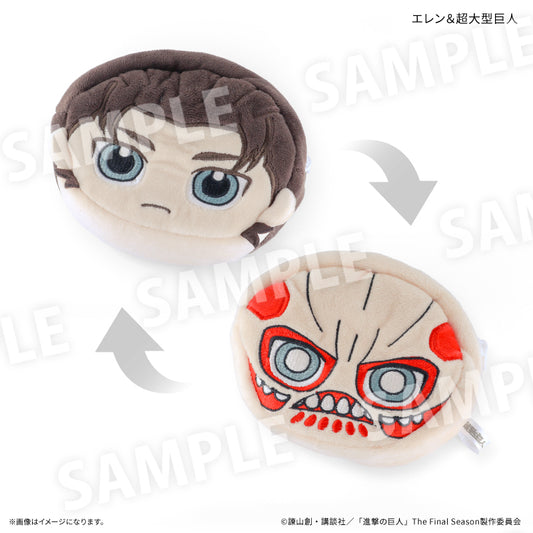 進撃の巨人 きゃらちぇんポーチ エレン＆超大型巨人