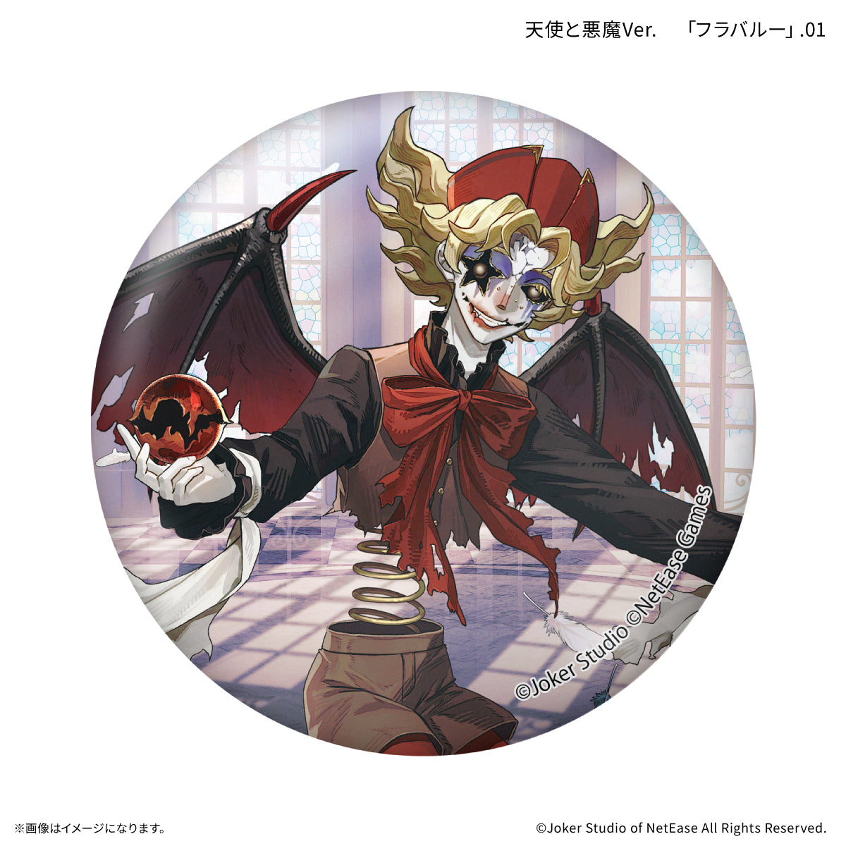 Identity V 第五人格 トレーディング缶バッジ 天使と悪魔Ver. 【全10種】（BOX）