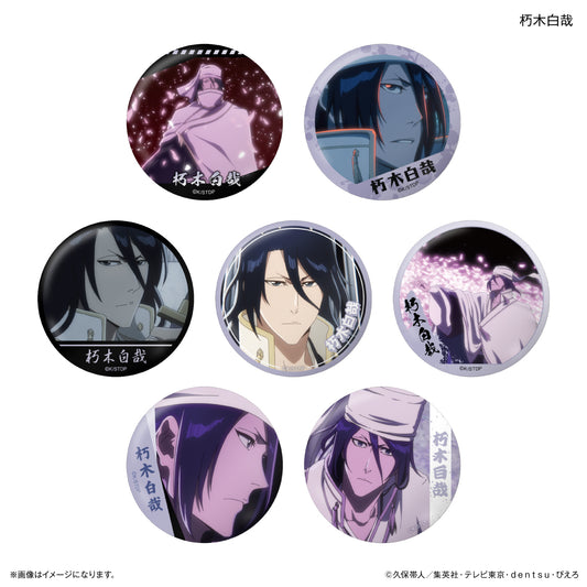 TVアニメ『BLEACH 千年血戦篇』だけ缶 朽木白哉だけトレーディング缶バッジ 【全7種】（BOX）