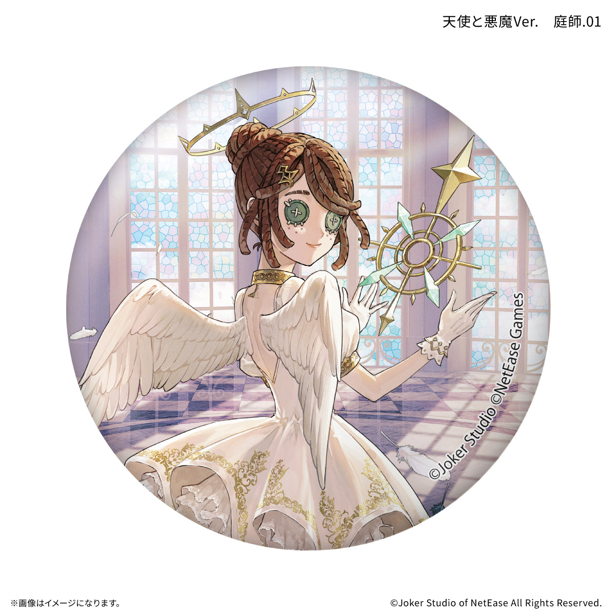 Identity V 第五人格 トレーディング缶バッジ 天使と悪魔Ver. 【全10種】（BOX）