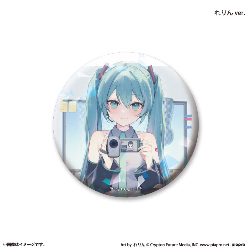 『初音ミク×スモールエス』 缶バッジ ホログラム -れりん ver.-