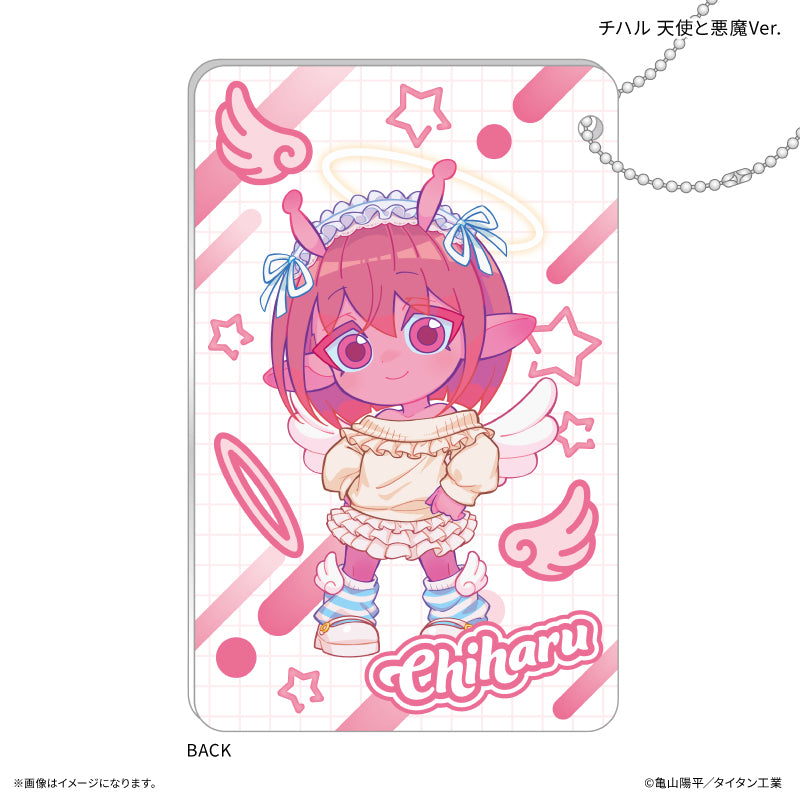 『銀河特急 ミルキー☆サブウェイ』 スライドカードケース チハル 天使と悪魔Ver.