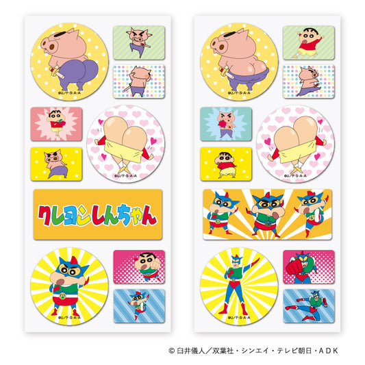 クレヨンしんちゃん まじかる百貨店ミニシール③ しんちゃんとぶりぶりざえもんとアクション仮面