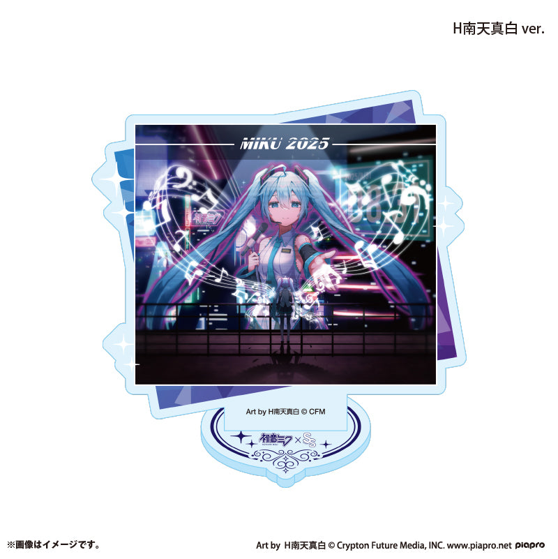 『初音ミク×スモールエス』 アクリルスタンド -H南天真白 ver.-